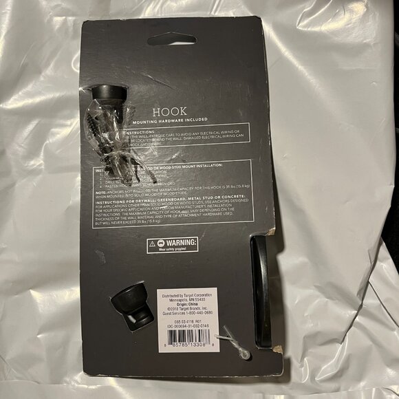 Threshold Target Hook - Coat, Hat, Robe - Picture 2 of 7